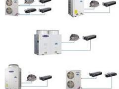 供應莆田口碑好的格力中央空調_格力中央空調價格-莆田市華奧機電設備工程提供供應莆田口碑好的格力中央空調_格力中央空調價格的相關介紹、產品、服務、圖片、價格莆田中央空調、莆田格力中央空調、莆田美的中央空調、莆田大金中央空調、莆田空氣能熱水器、