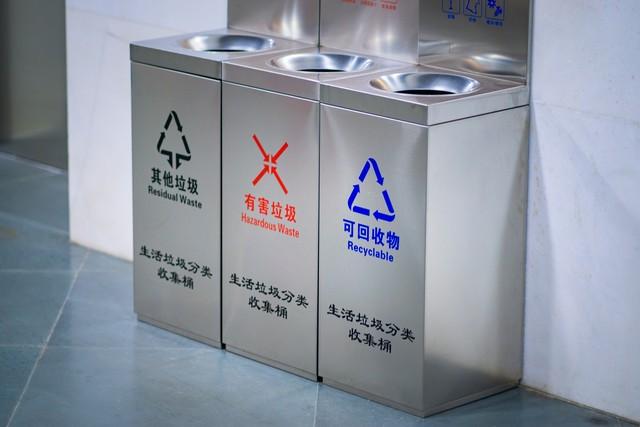 小本經營創業的十個城市生活垃圾經營方向