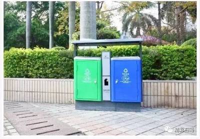 定了！從今年4月起，東莞城市生活垃圾處理費和污水處理費收費新規解讀