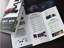 天寧區紅梅合輝圖文設計服務部 專業圖文設計制作，助力您的品牌表達